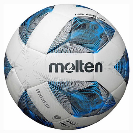 Купить Футбольный мяч Molten F5A3555-K FIFAPRO в Белгороде 